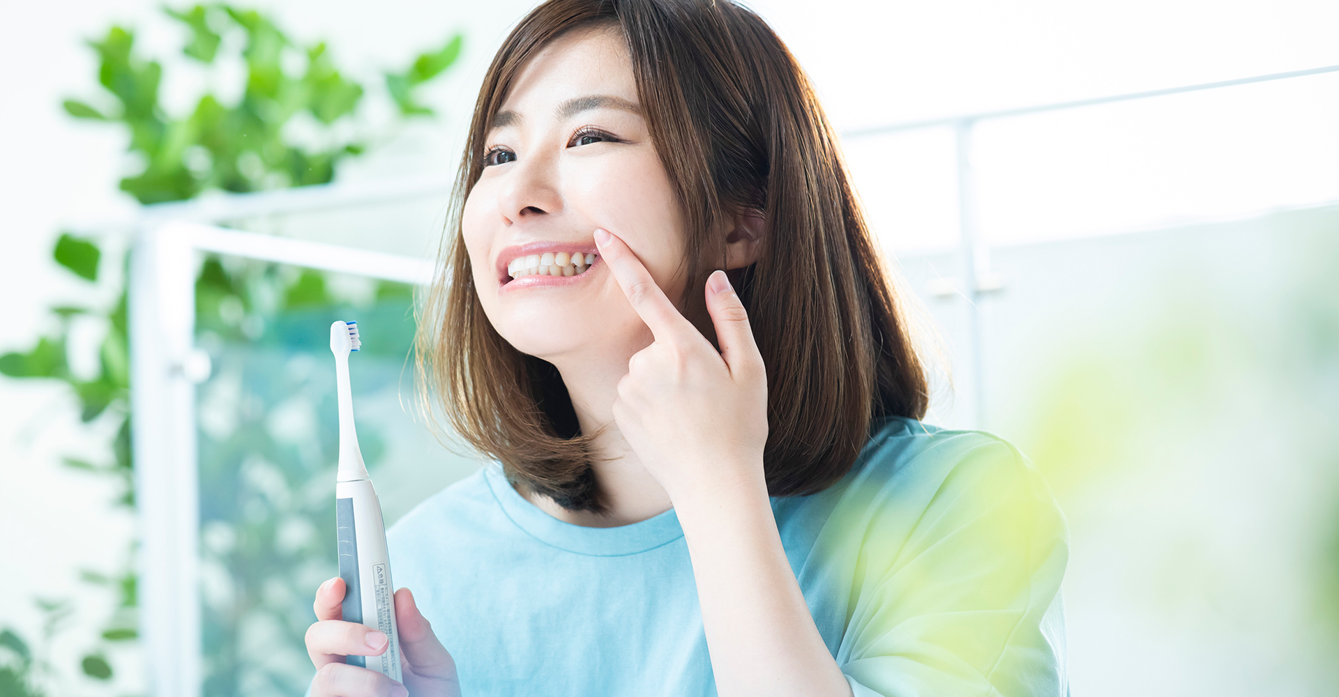 ひろた歯科クリニック